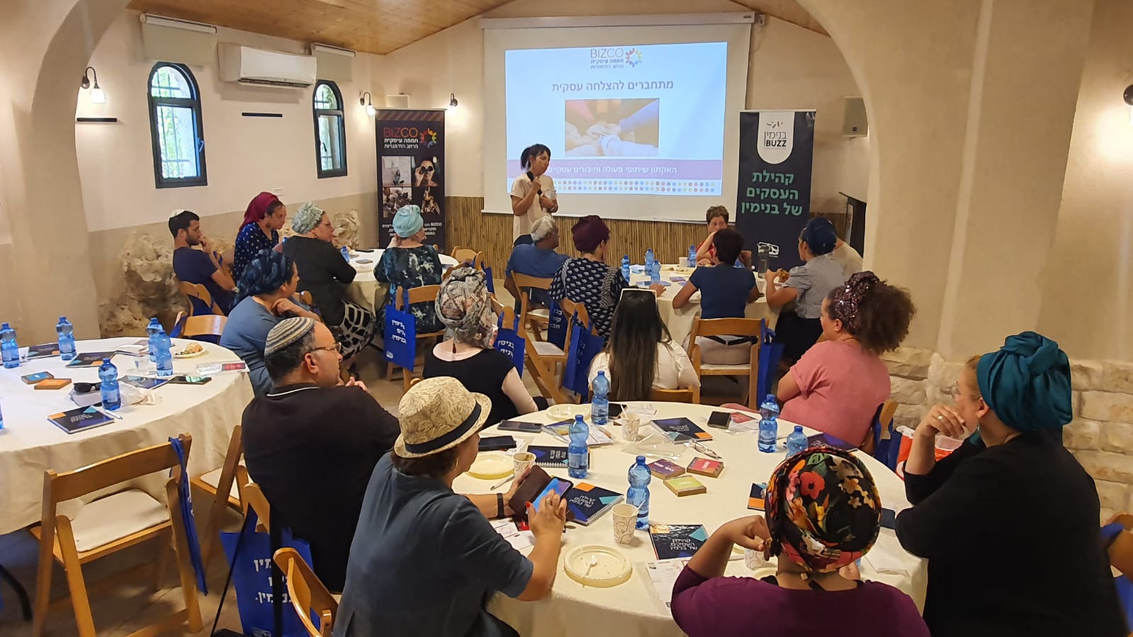 האקתון יזמות, חיבורים ושיתופי פעולה לבעלי עסקים / עובדים / יזמים