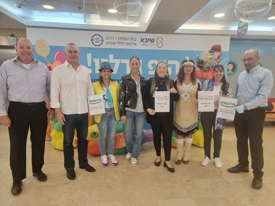 מהלך שיתופי לגיוס ערכות חג פורים לילדים ב 8 בתי חולים מחיפה ועד אילת בשיתוף עמותץה 