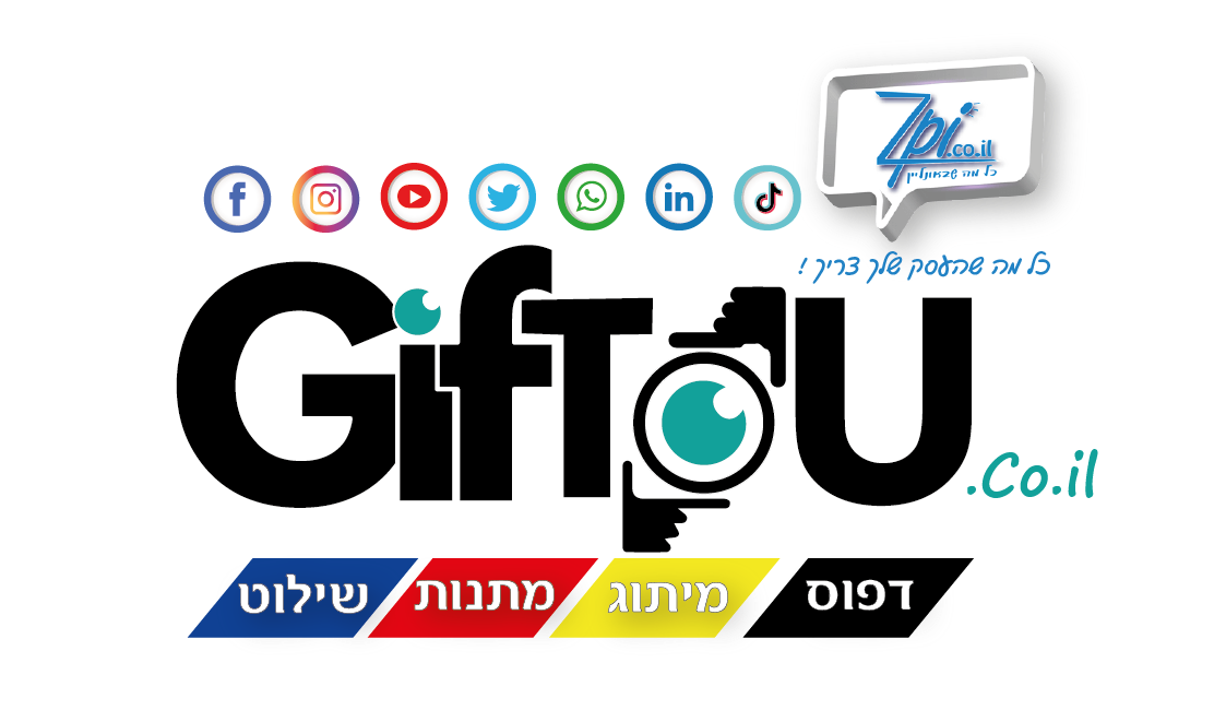ZPI מערכת מקיפה אונליין- לניהול אונליין של העסק