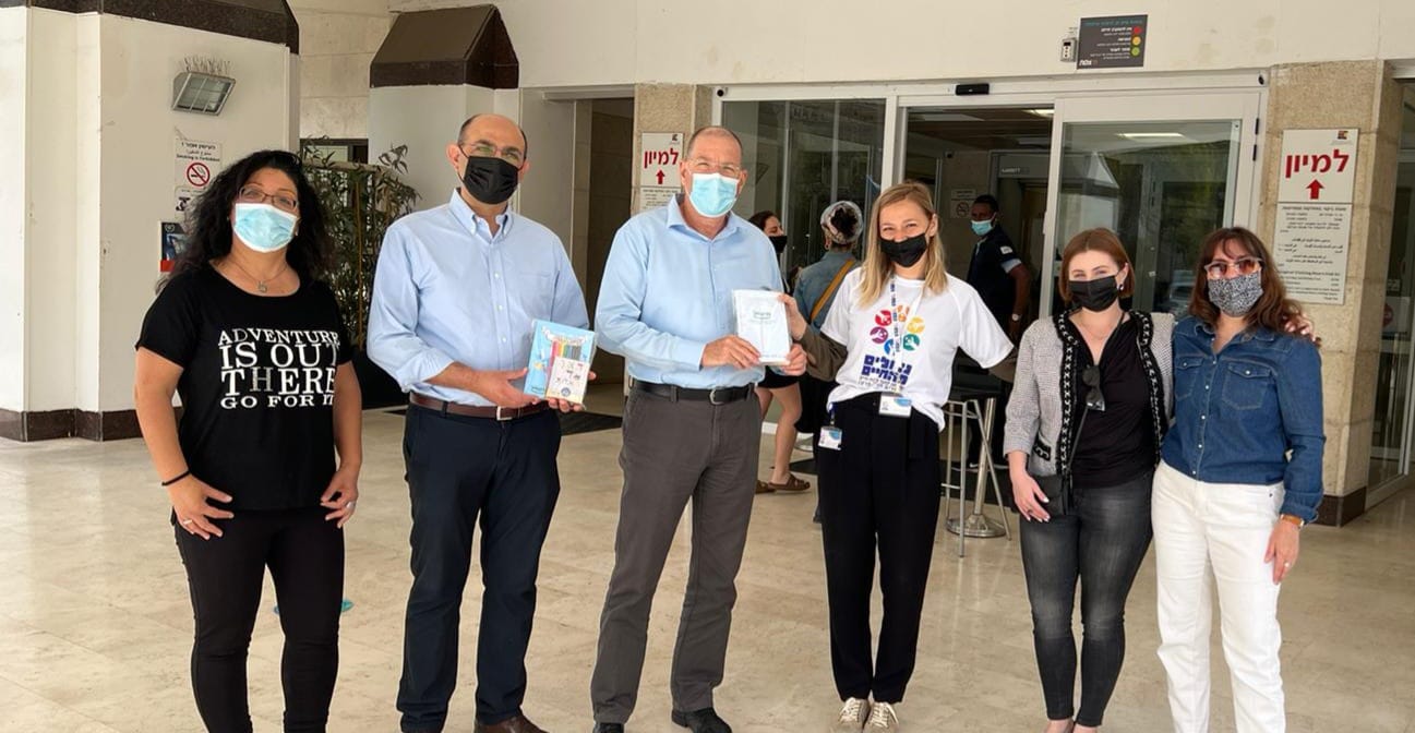 חלוקת ערכות חג הפסח ב 9 בתי חולים לילדים בכל הארץ - בשיתוף  אגד, מרכנתיל, BiZCO, רויטל מור חיים