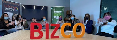 פאנל כלכלי משותף- בנק מרכנתיל וביזקו, 2.2021