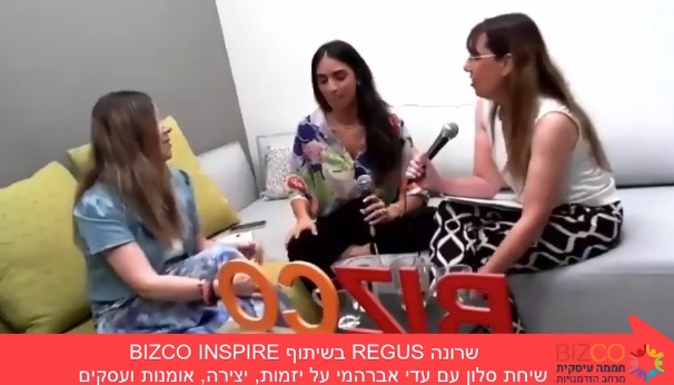 שיחת סלון עם עדי אברהמי על יזמות, יצירה, אומנות ועסקים בשיתוף ריג'יס שרונה
