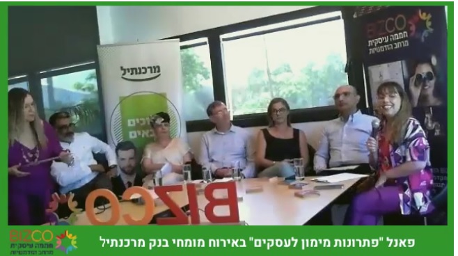 פאנל 